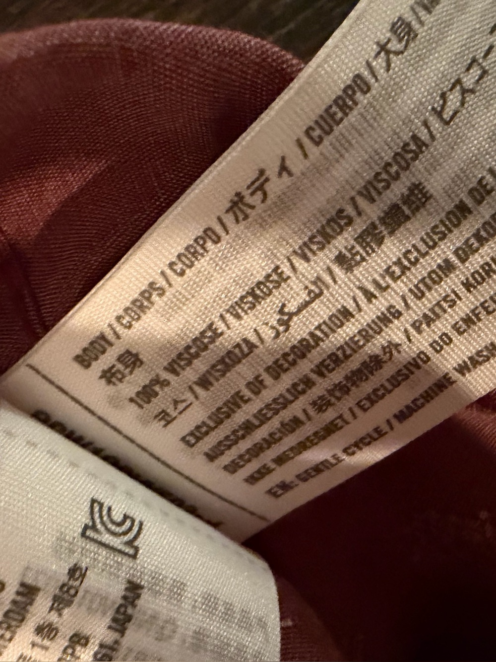 Abercrombie and Fitch Viscose(silk like) button up Wine Shirt men’s size small - Picture 5 of 10